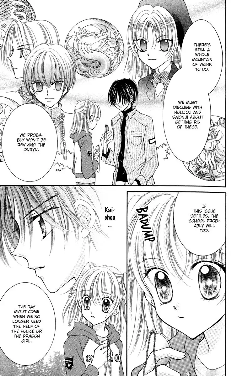Saint Dragon Girl Miracle Chapter 22 25